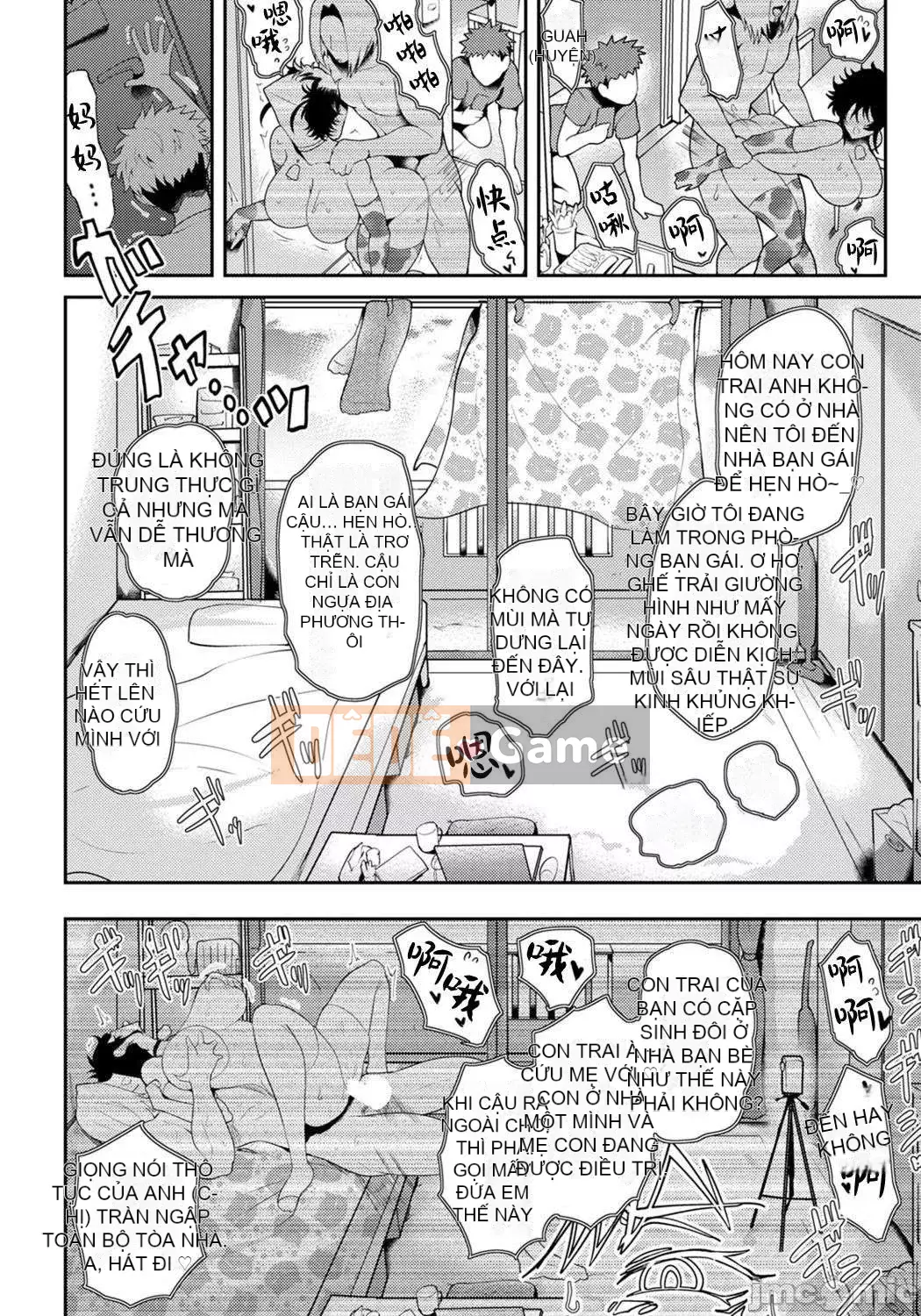 [Sagattoru] Nhân vật mẹ Natsuyasu [Kỹ thuật số] Phiên bản cá nhân hóa