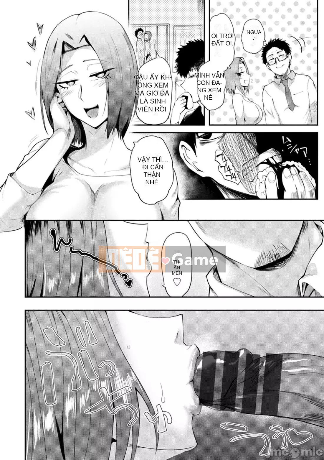 [Sagattoru] Nhân vật mẹ Natsuyasu [Kỹ thuật số] Phiên bản cá nhân hóa