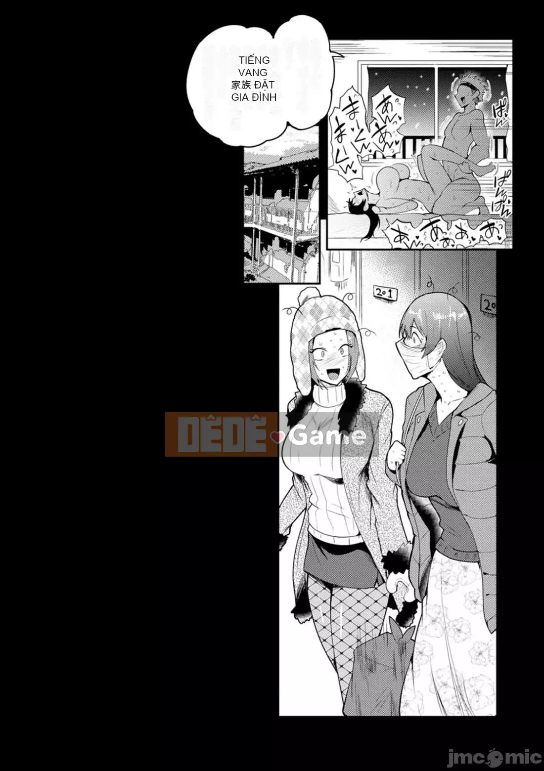 [Sagattoru] Nhân vật mẹ Natsuyasu [Kỹ thuật số] Phiên bản cá nhân hóa