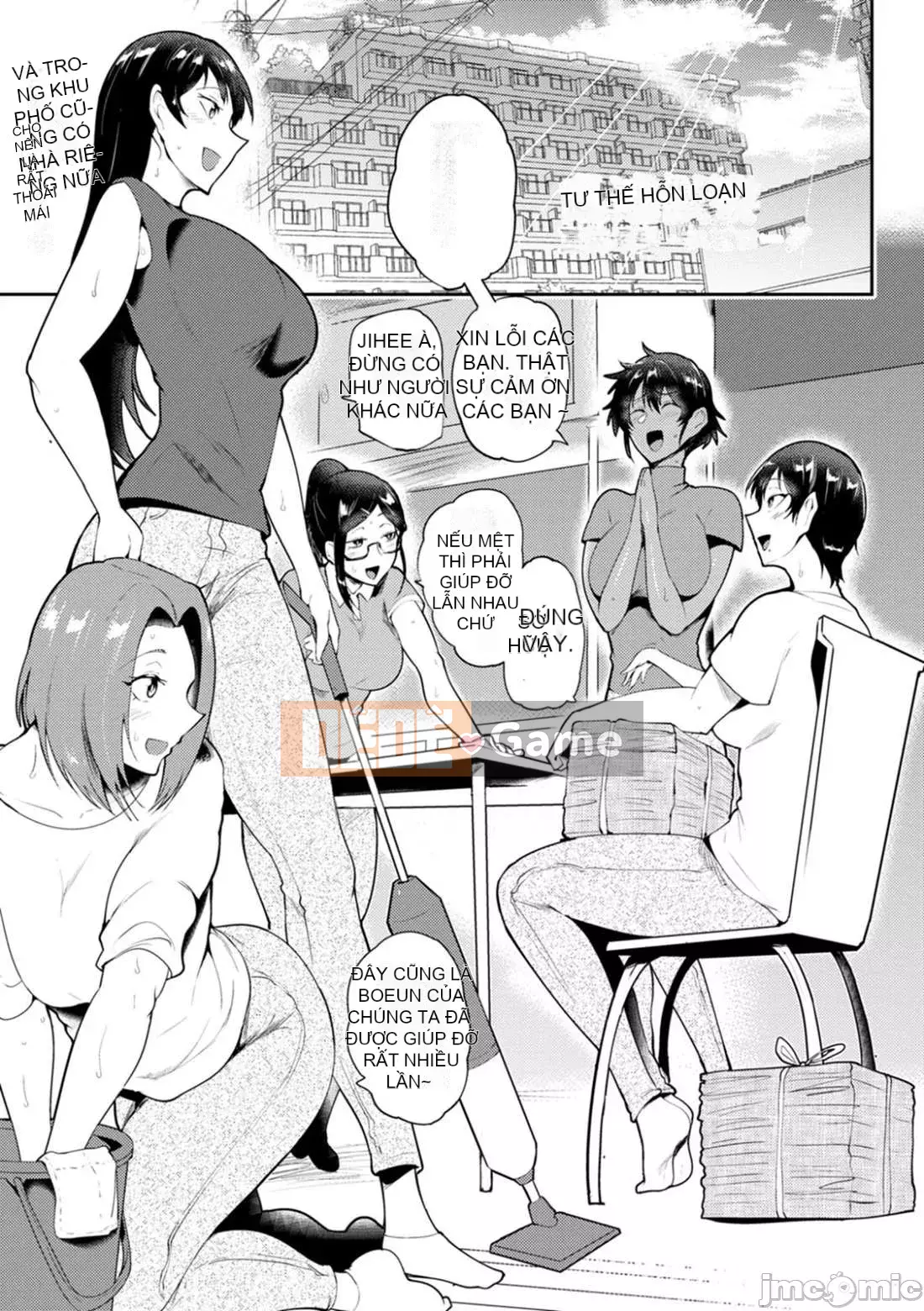 [Sagattoru] Nhân vật mẹ Natsuyasu [Kỹ thuật số] Phiên bản cá nhân hóa