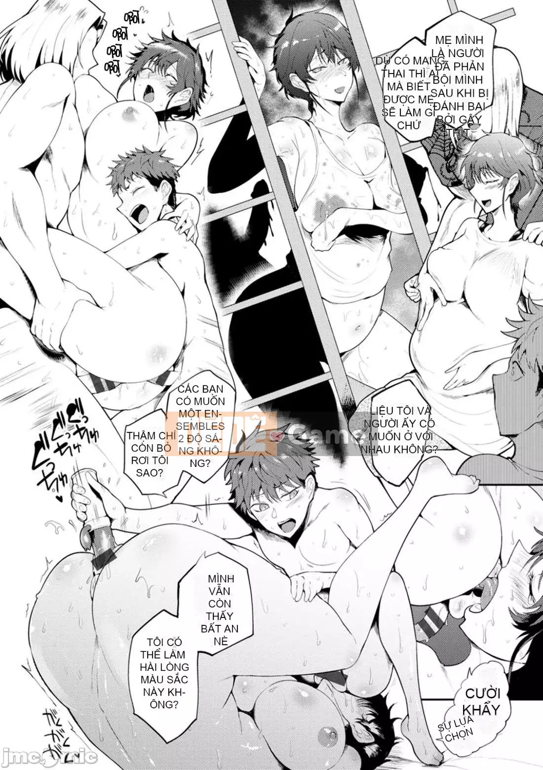 [Sagattoru] Nhân vật mẹ Natsuyasu [Kỹ thuật số] Phiên bản cá nhân hóa