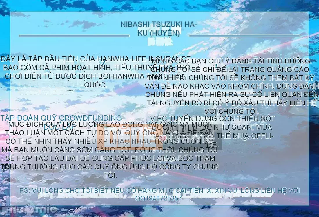 [Sagattoru] Nhân vật mẹ Natsuyasu [Kỹ thuật số] Phiên bản cá nhân hóa