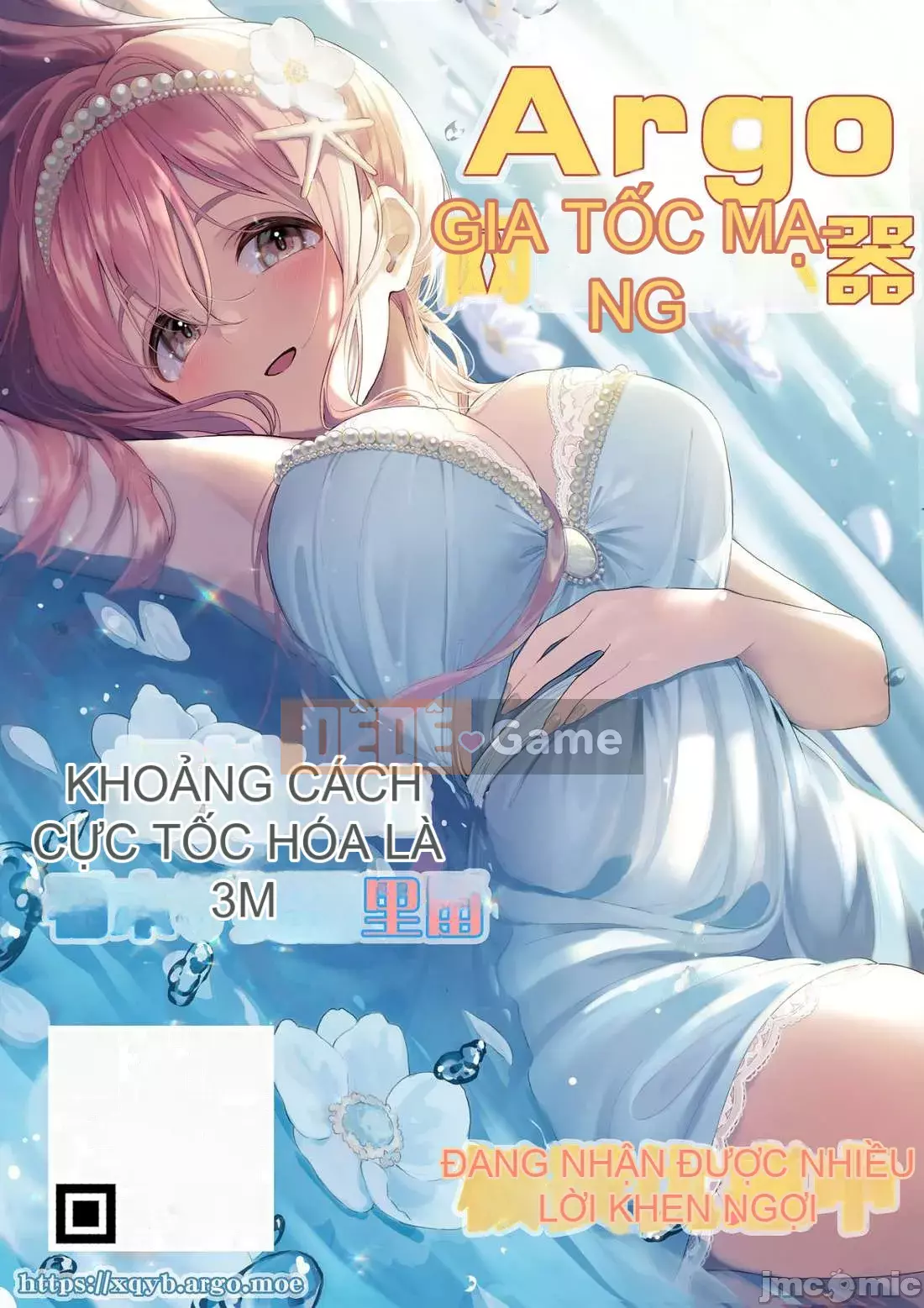 [Sagattoru] Nhân vật mẹ Natsuyasu [Kỹ thuật số] Phiên bản cá nhân hóa