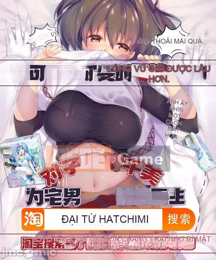 [Sagattoru] Nhân vật mẹ Natsuyasu [Kỹ thuật số] Phiên bản cá nhân hóa