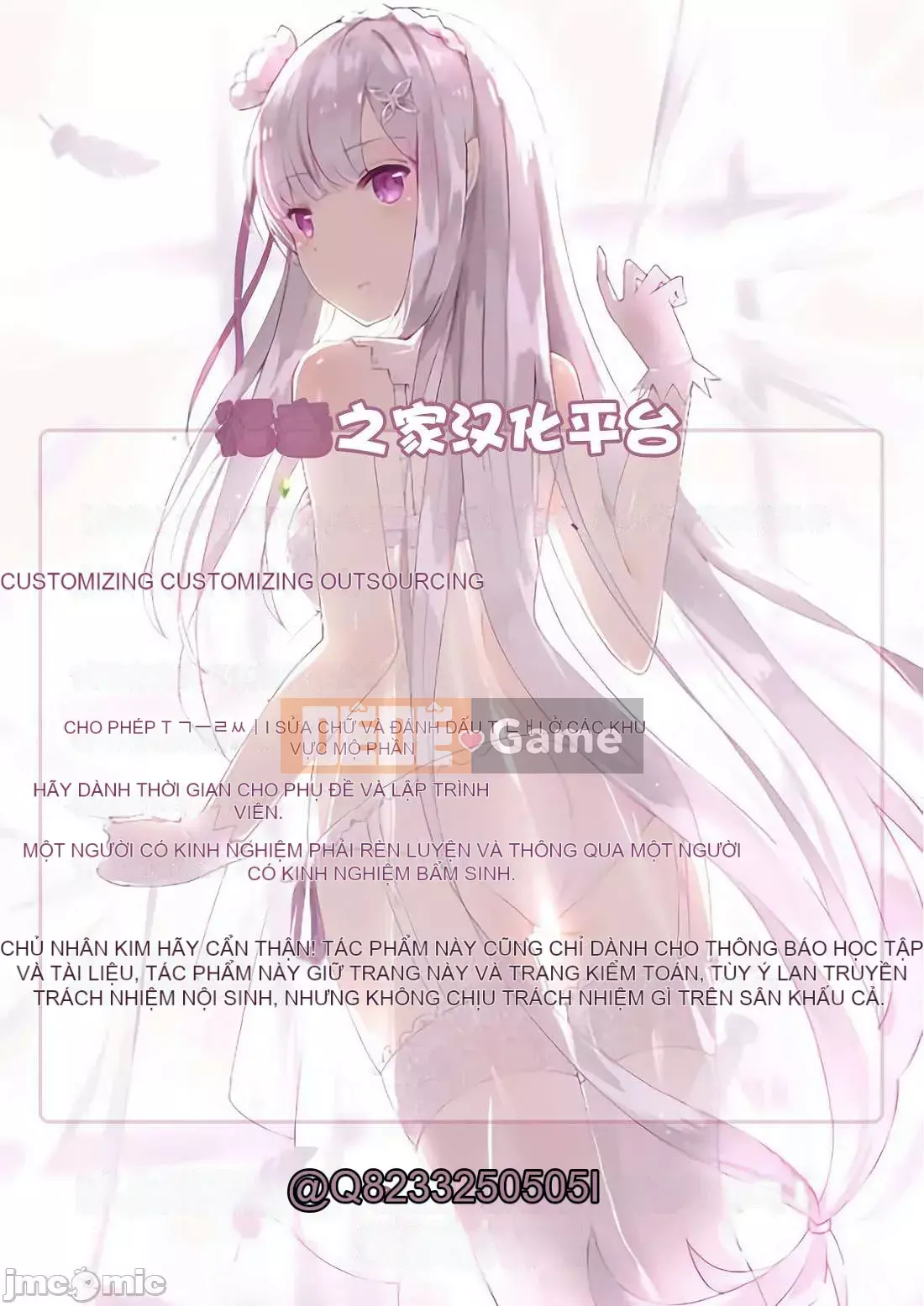 [Sagattoru] Nhân vật mẹ Natsuyasu [Kỹ thuật số] Phiên bản cá nhân hóa