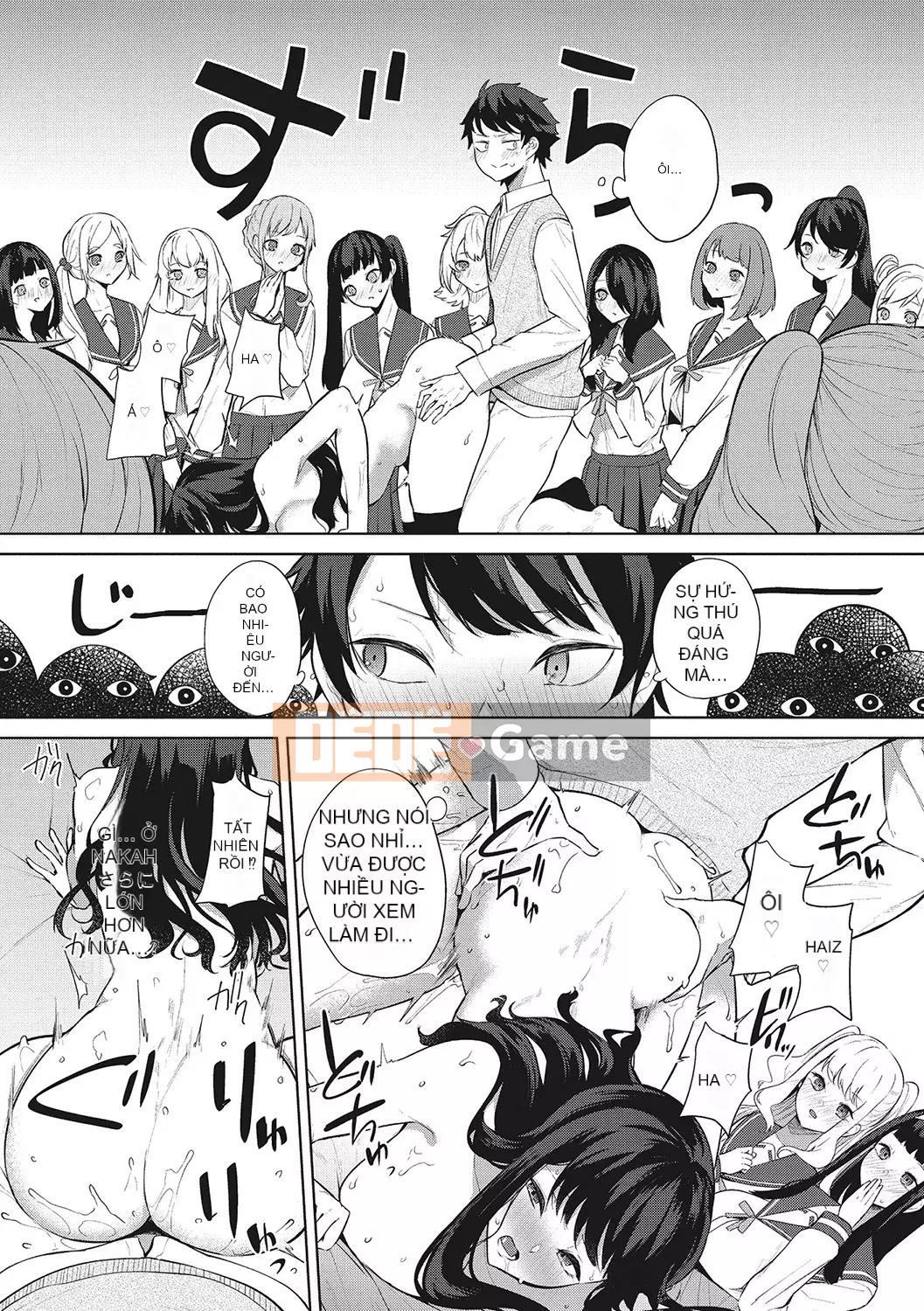 [Kurokawa Otogi] Zuritopia