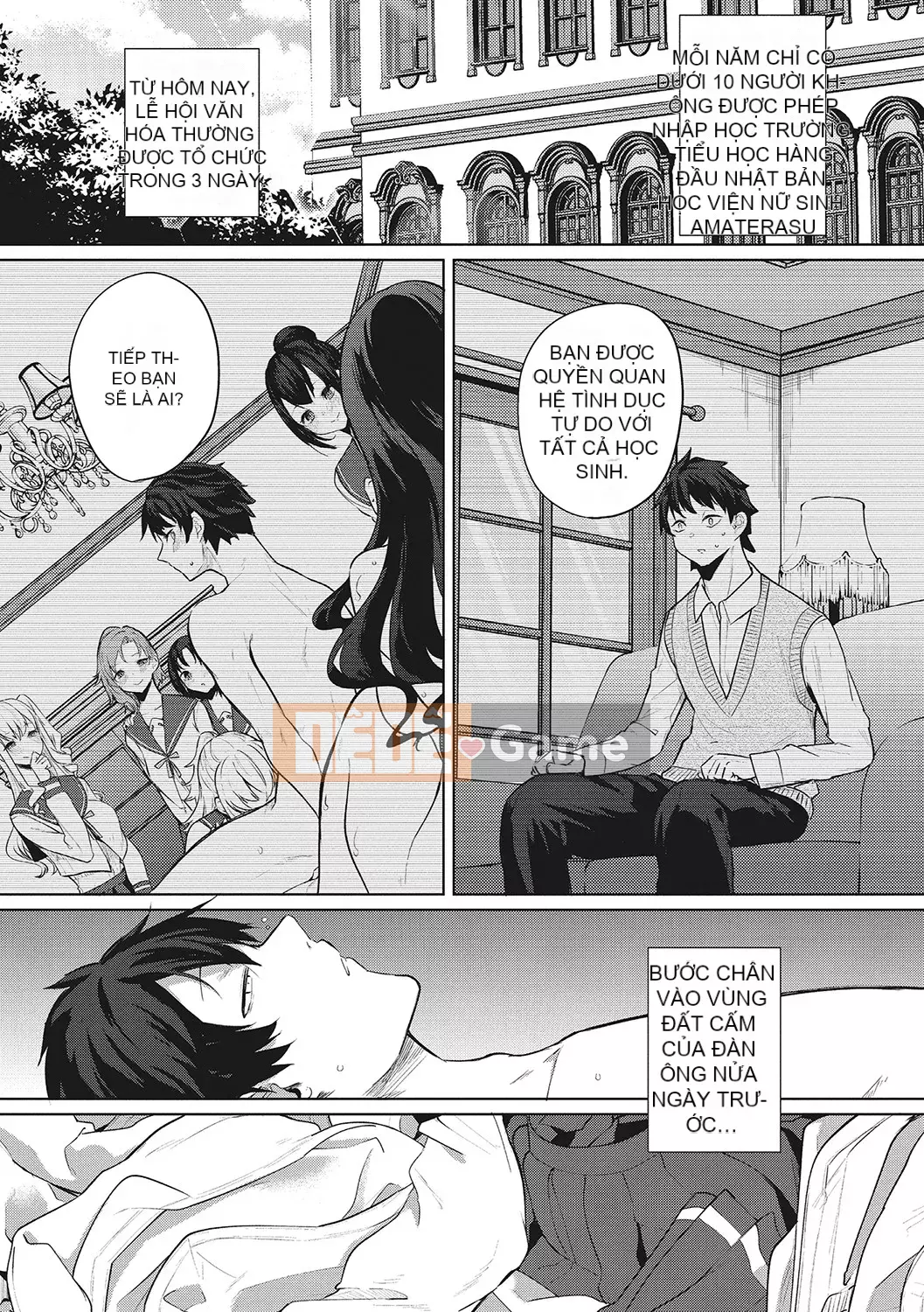 [Kurokawa Otogi] Zuritopia