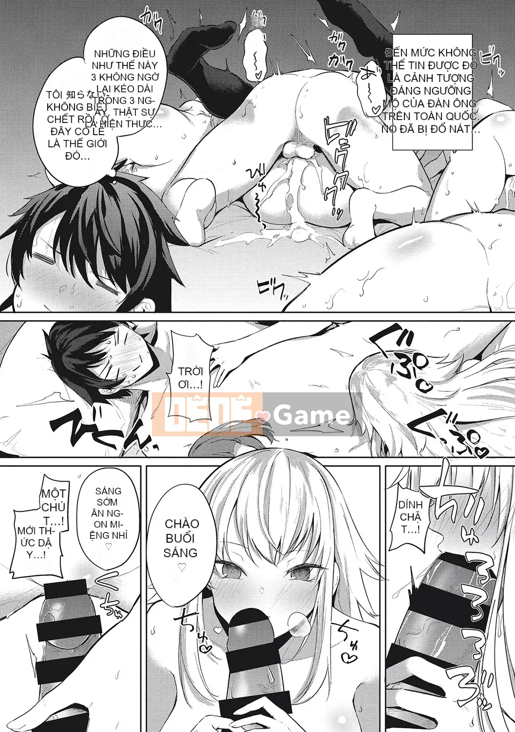 [Kurokawa Otogi] Zuritopia