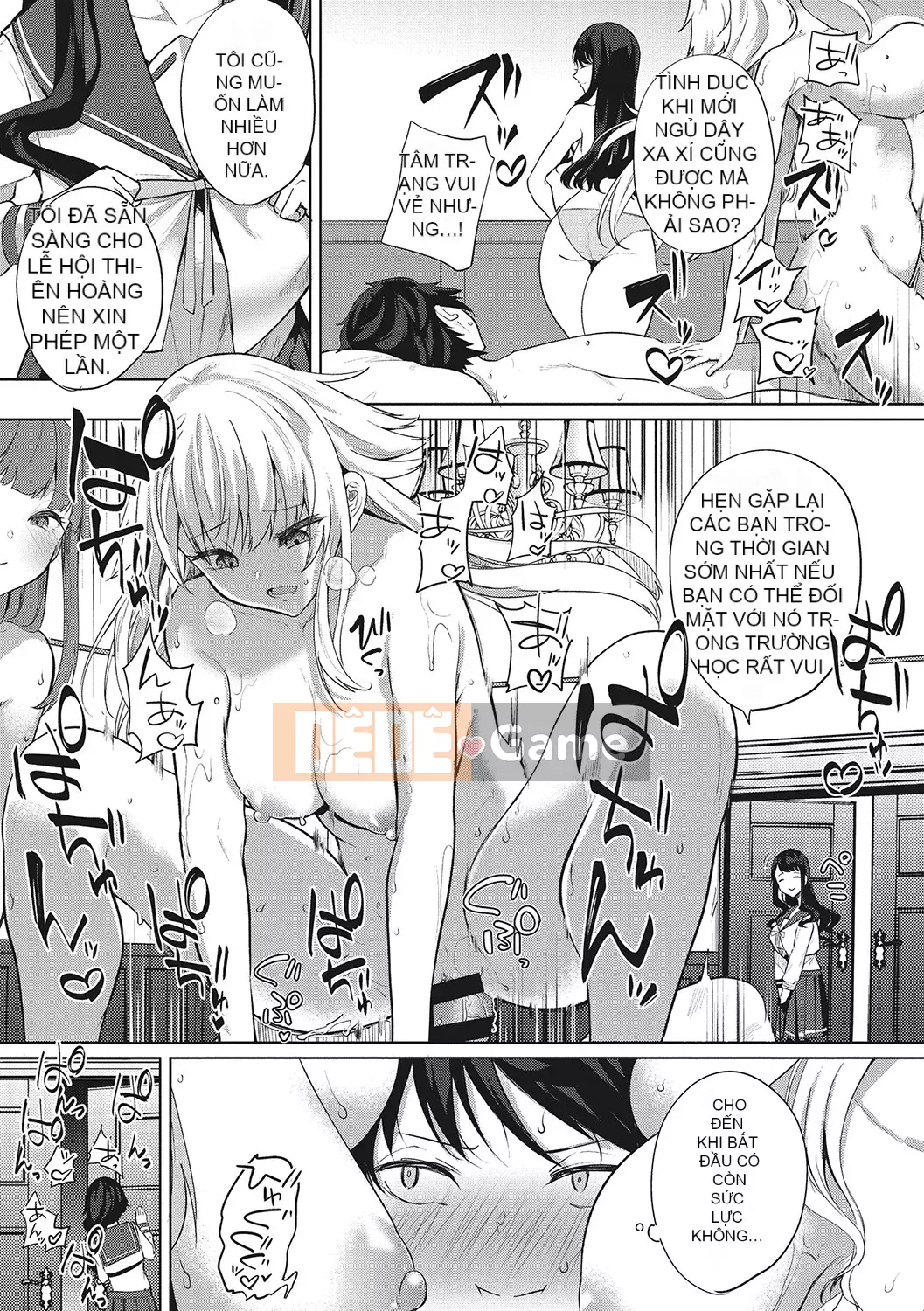 [Kurokawa Otogi] Zuritopia