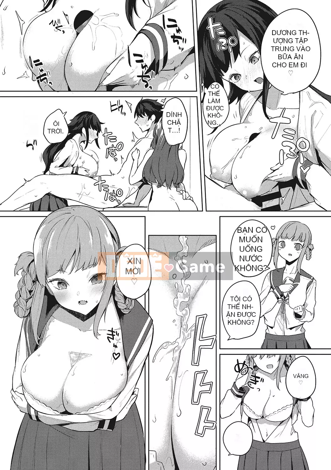 [Kurokawa Otogi] Zuritopia