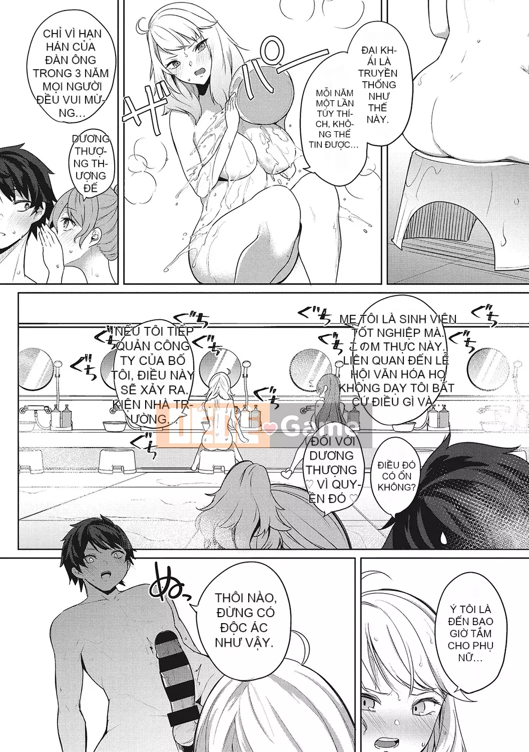 [Kurokawa Otogi] Zuritopia