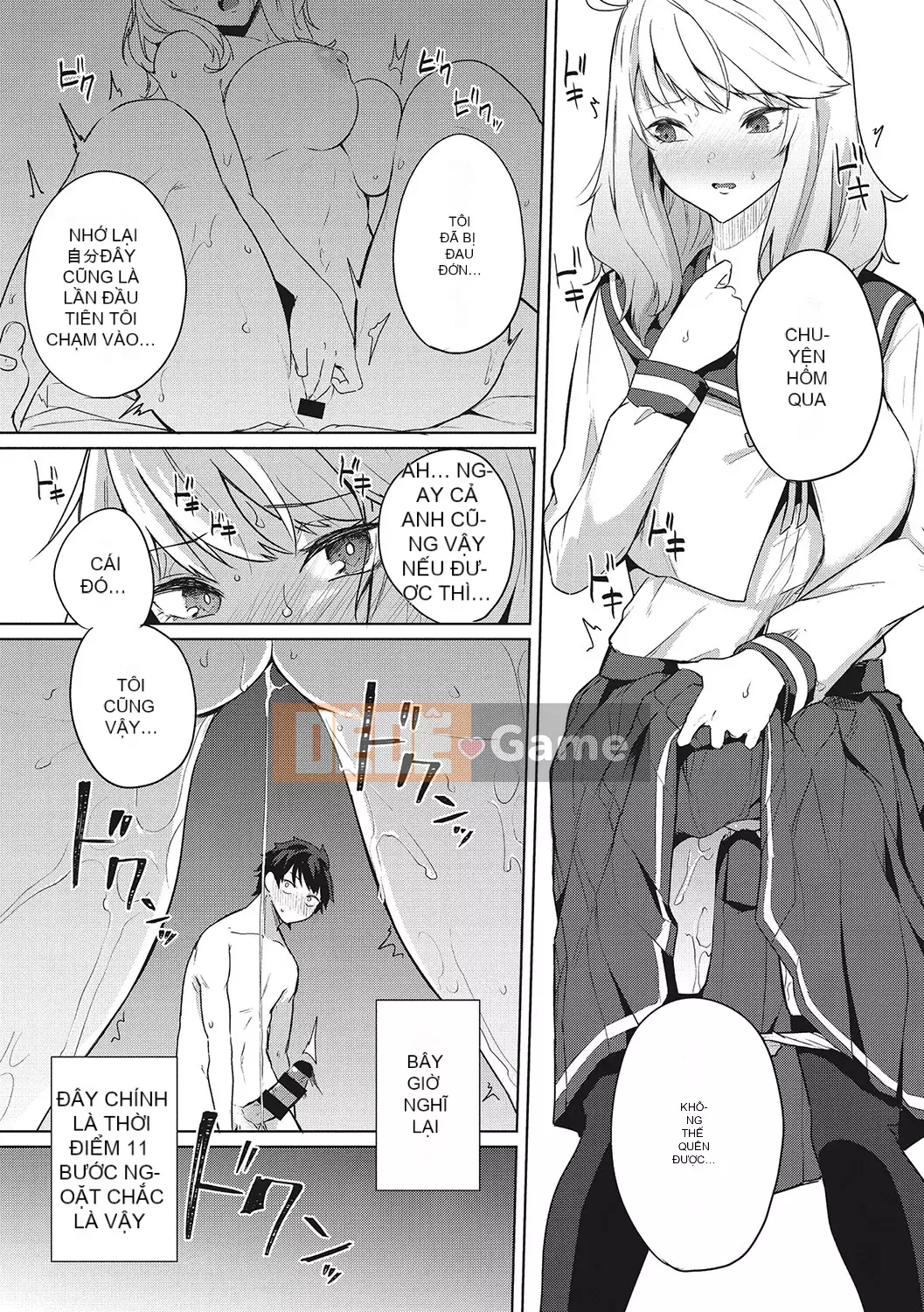 [Kurokawa Otogi] Zuritopia