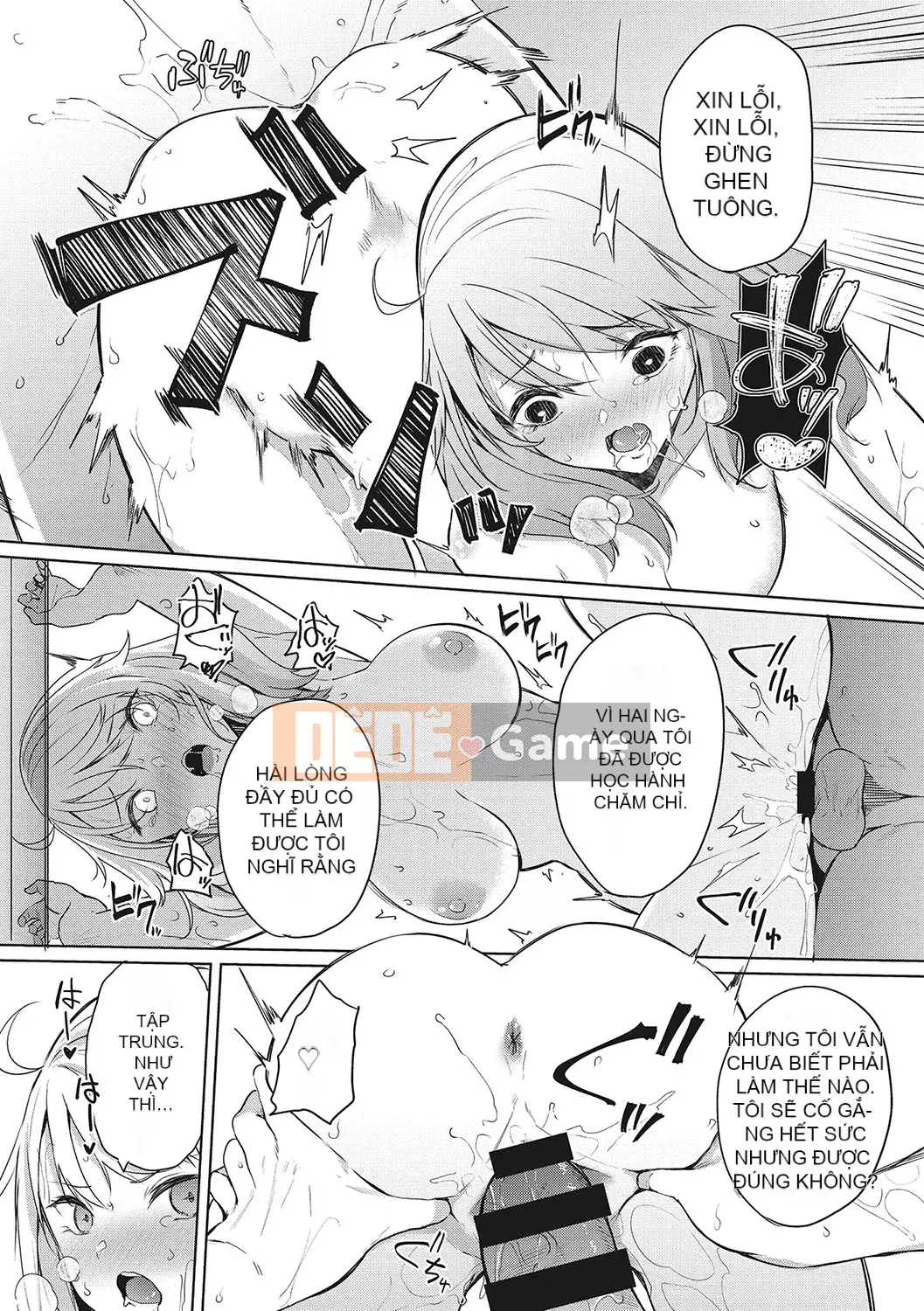 [Kurokawa Otogi] Zuritopia