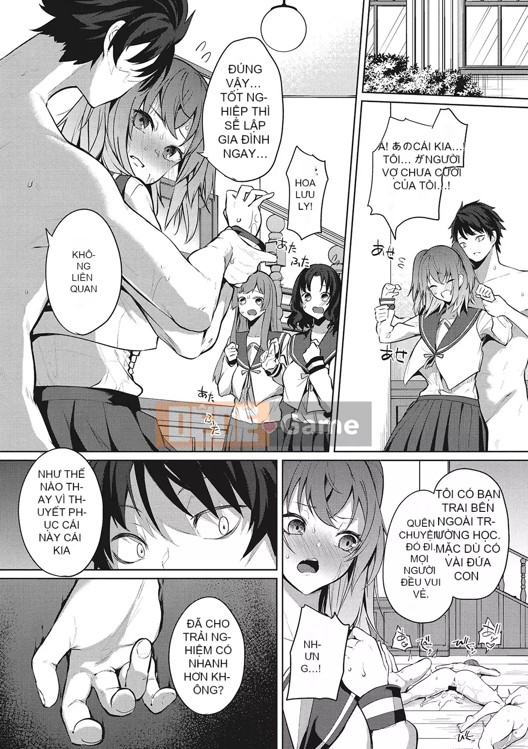 [Kurokawa Otogi] Zuritopia