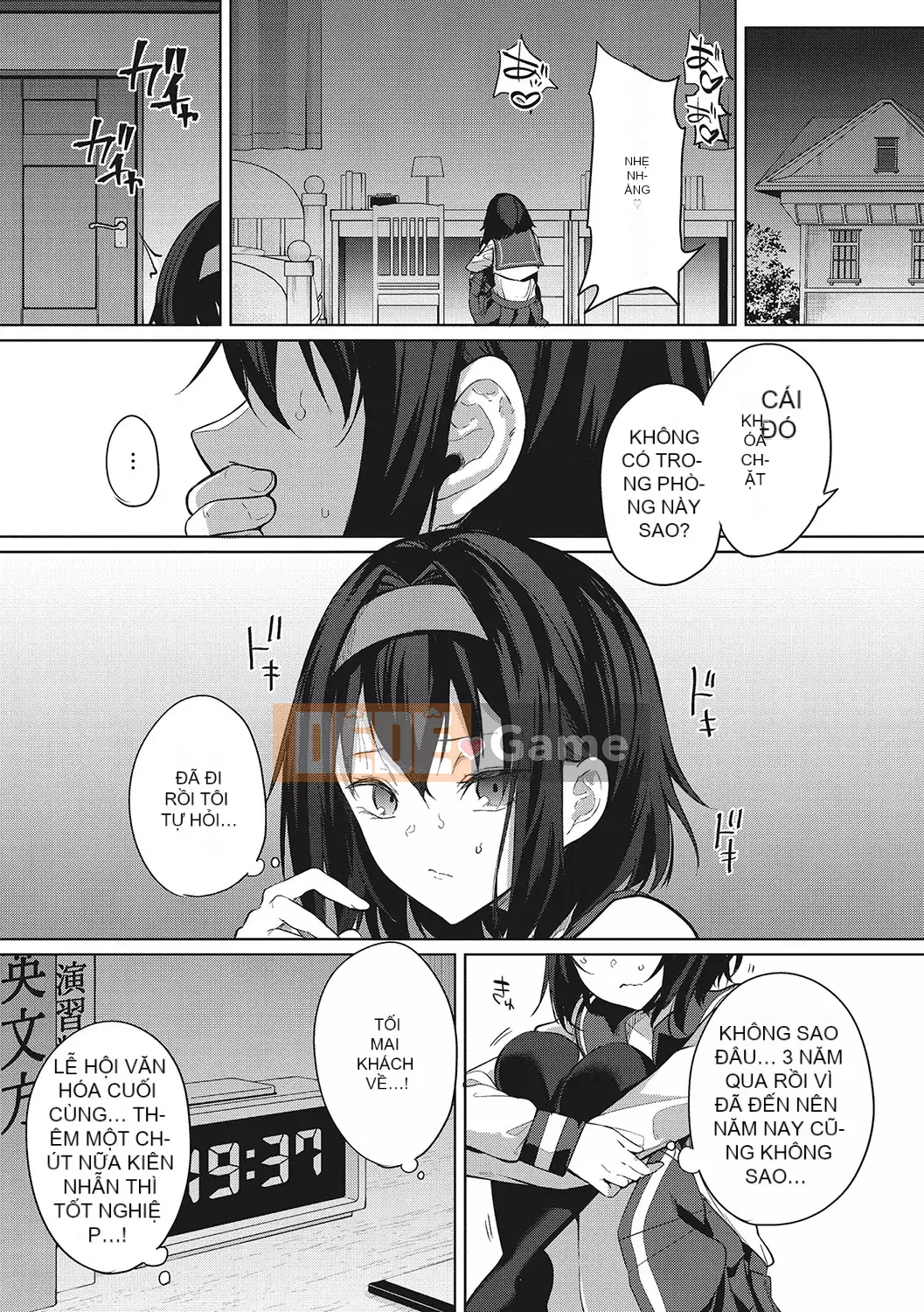 [Kurokawa Otogi] Zuritopia