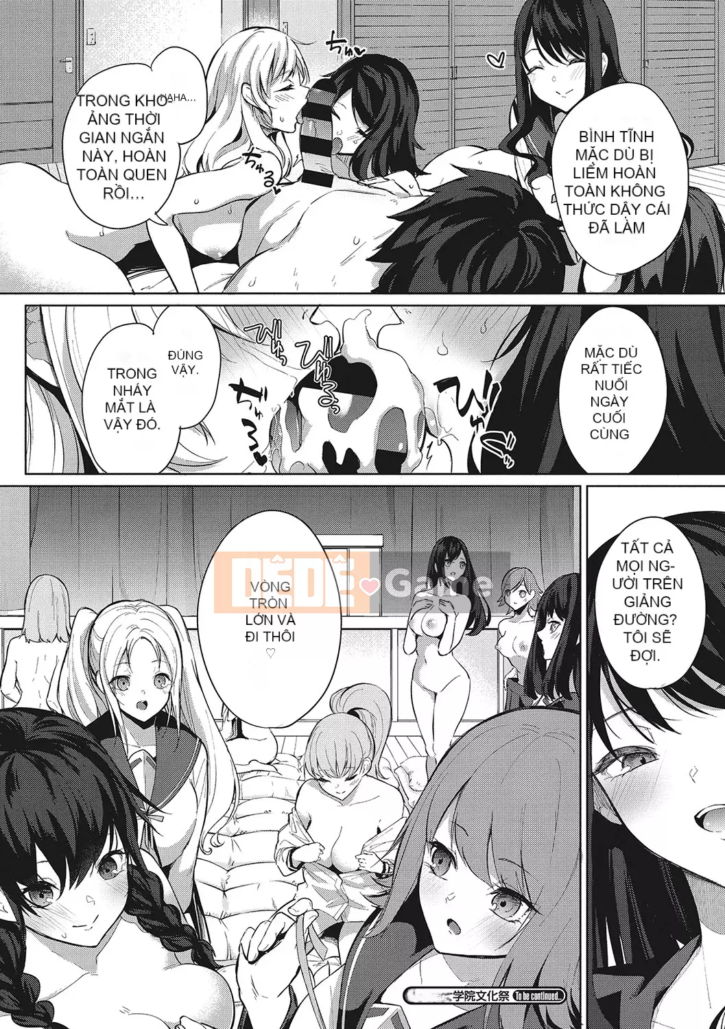 [Kurokawa Otogi] Zuritopia