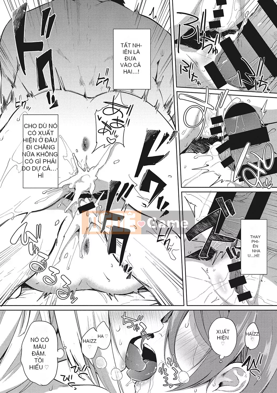 [Kurokawa Otogi] Zuritopia