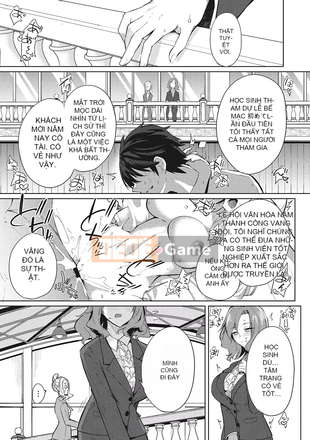 [Kurokawa Otogi] Zuritopia