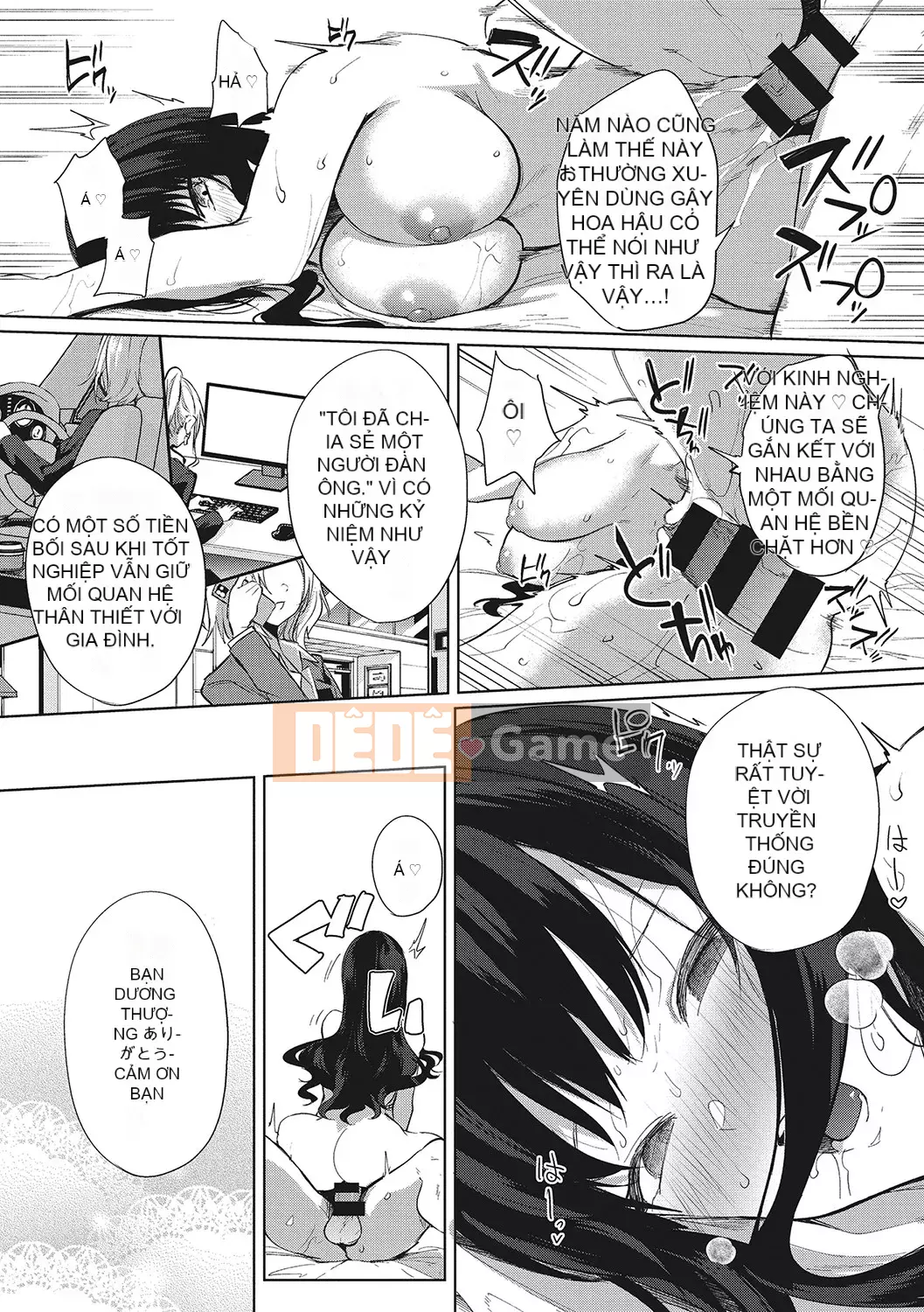 [Kurokawa Otogi] Zuritopia