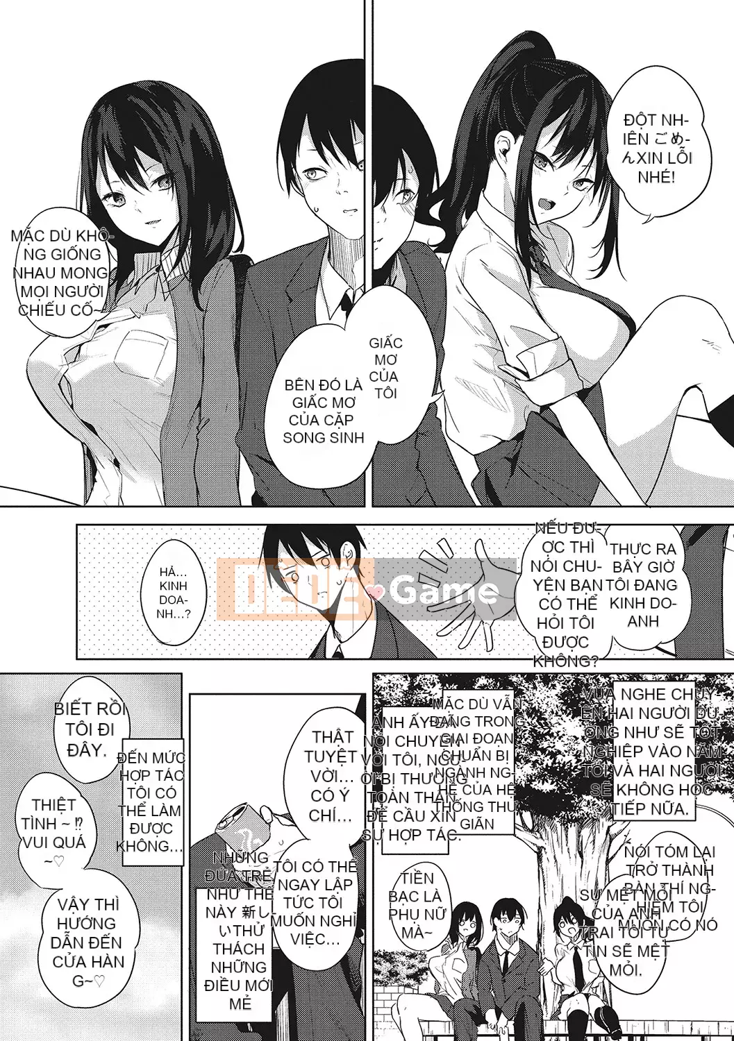 [Kurokawa Otogi] Zuritopia