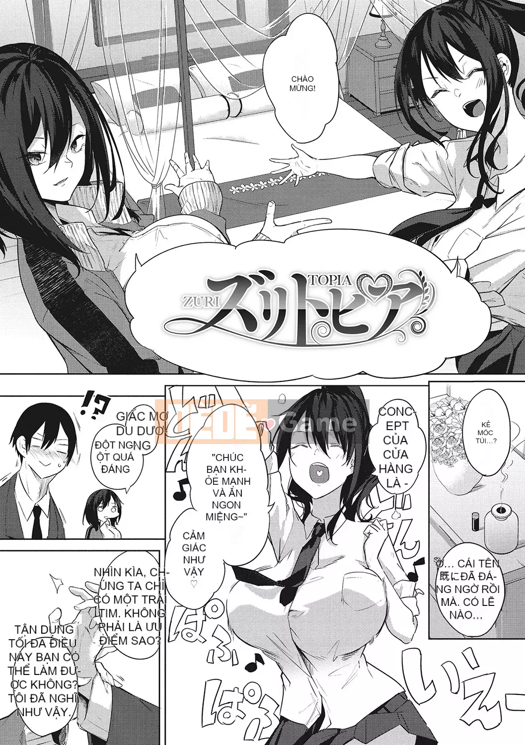 [Kurokawa Otogi] Zuritopia