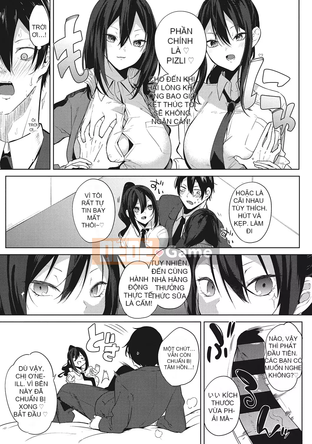 [Kurokawa Otogi] Zuritopia