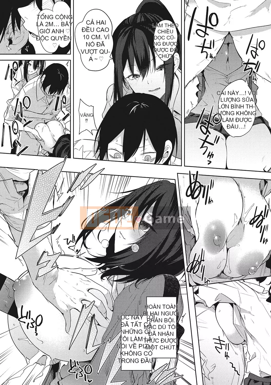 [Kurokawa Otogi] Zuritopia