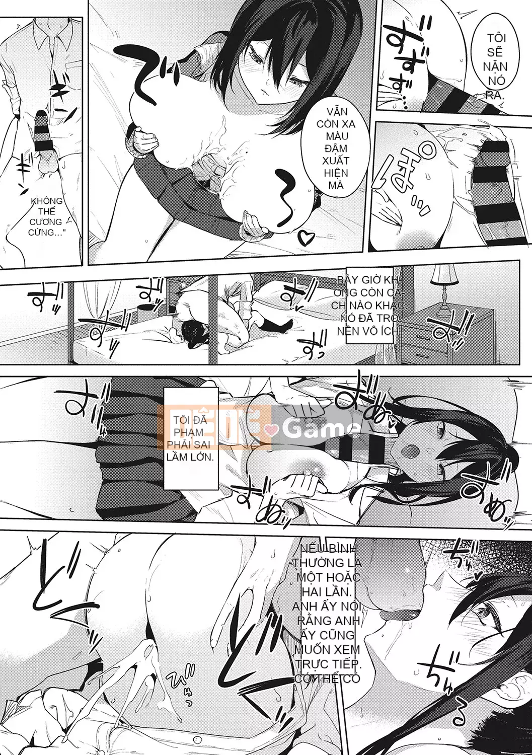 [Kurokawa Otogi] Zuritopia