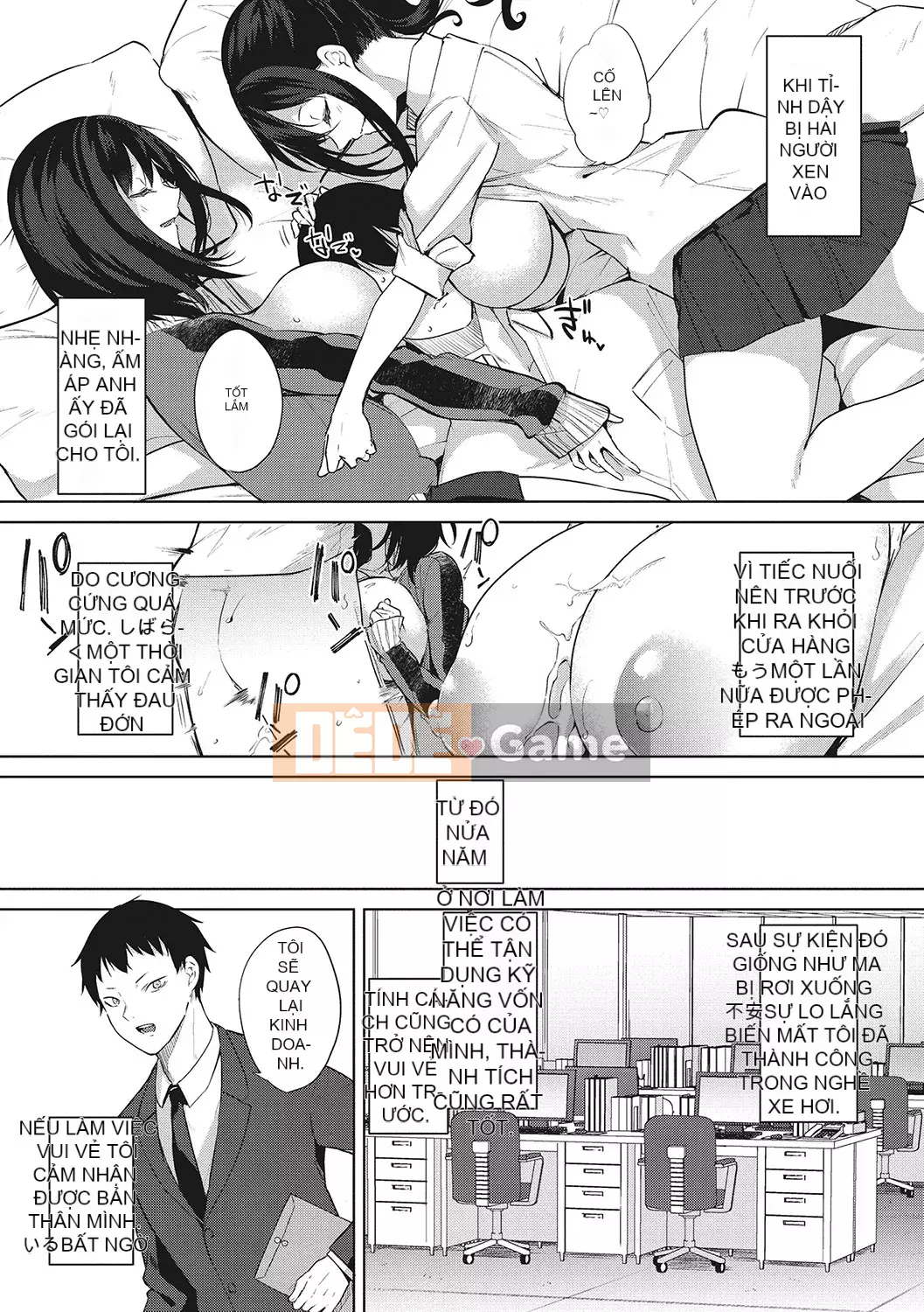 [Kurokawa Otogi] Zuritopia