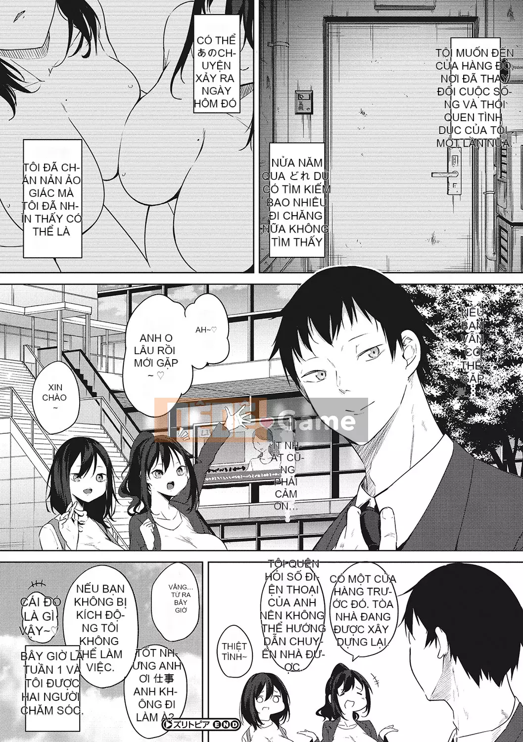 [Kurokawa Otogi] Zuritopia