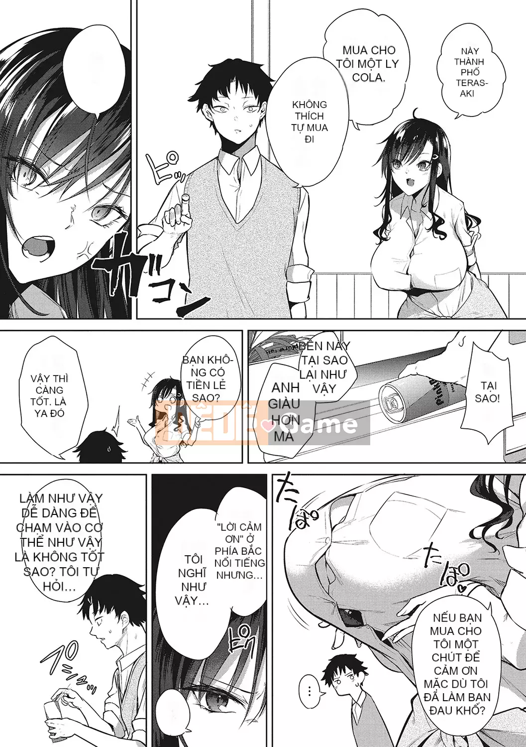 [Kurokawa Otogi] Zuritopia