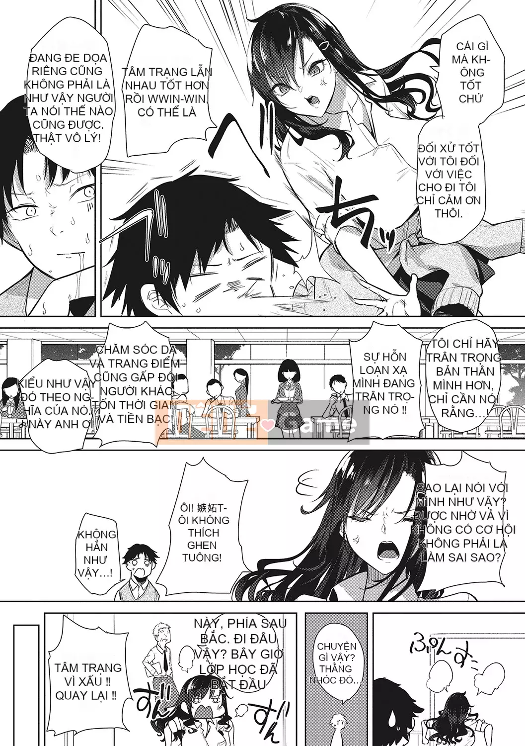 [Kurokawa Otogi] Zuritopia