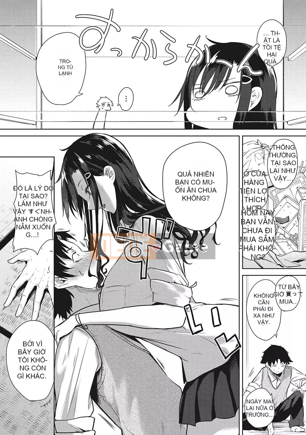 [Kurokawa Otogi] Zuritopia