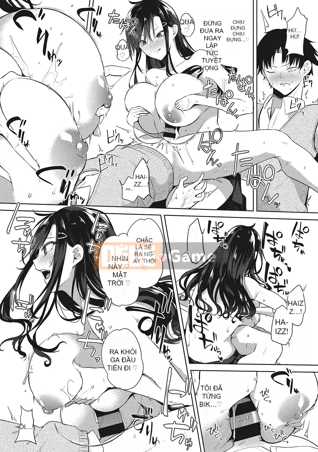 [Kurokawa Otogi] Zuritopia