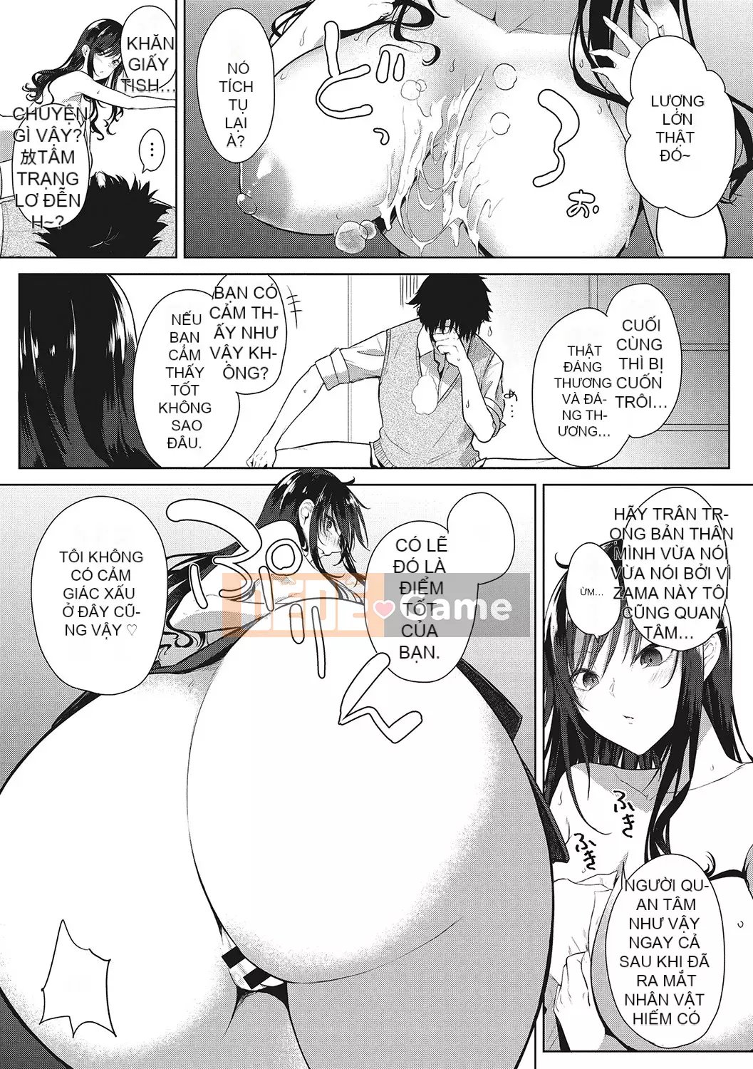 [Kurokawa Otogi] Zuritopia