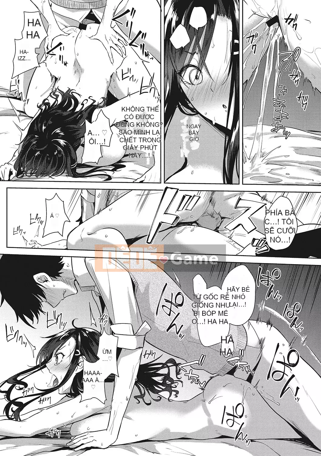 [Kurokawa Otogi] Zuritopia