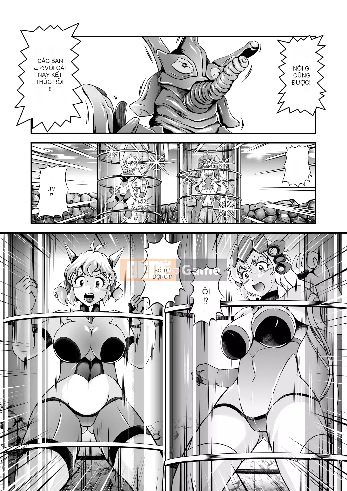 [Studio Kyawn] Senki Annihilation R EP02 Hibiki & Yukine Kus (Senki Zesshou Symphogear) [Digital]