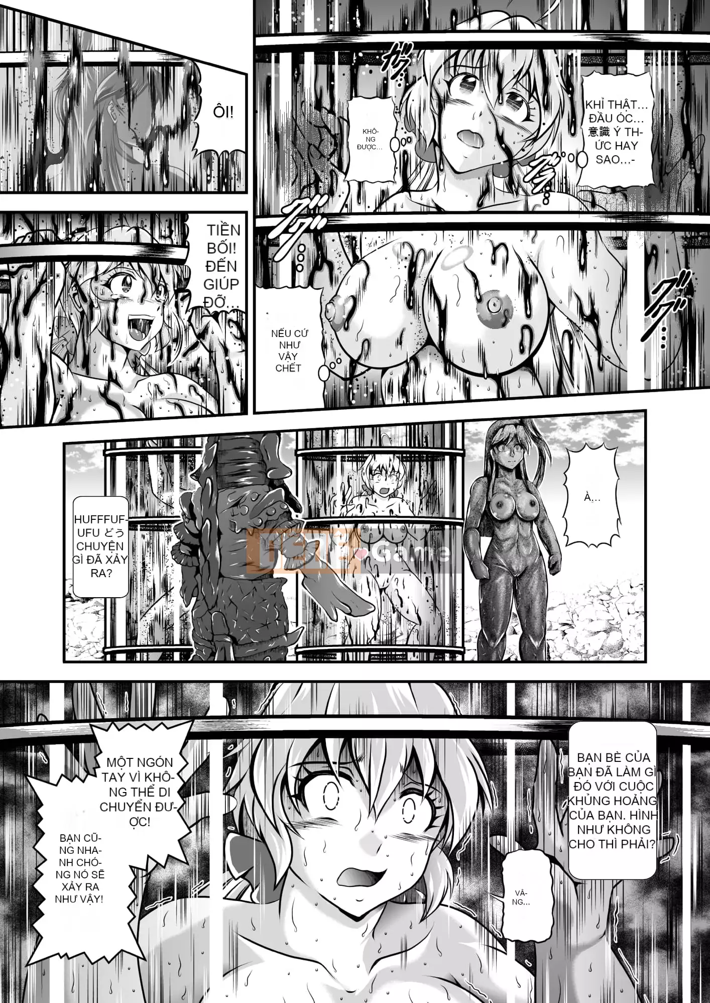 [Studio Kyawn] Senki Annihilation R EP02 Hibiki & Yukine Kus (Senki Zesshou Symphogear) [Digital]