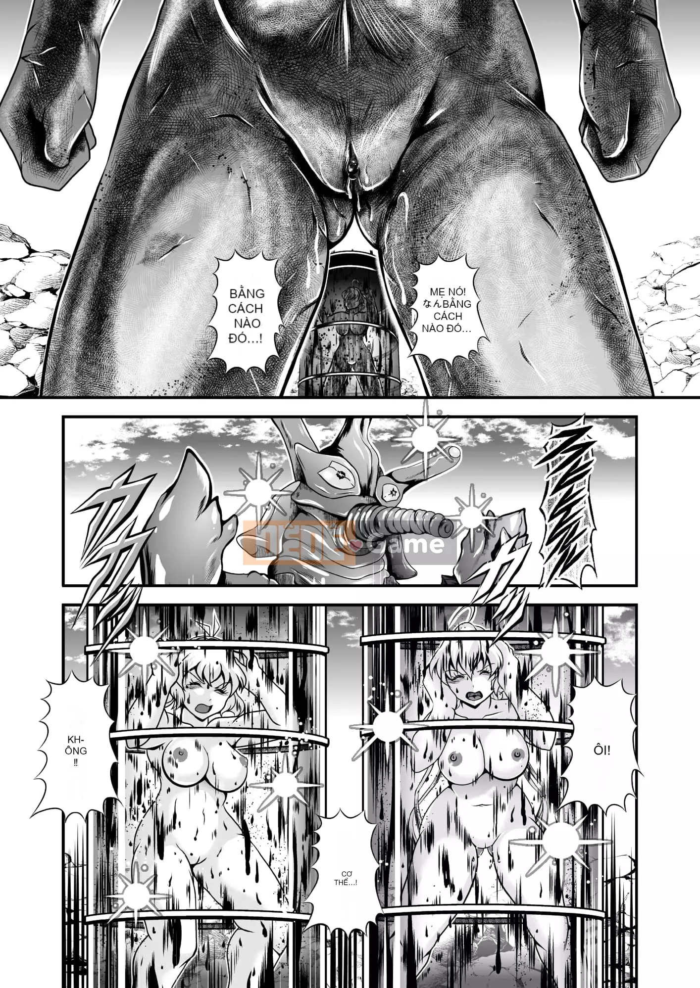 [Studio Kyawn] Senki Annihilation R EP02 Hibiki & Yukine Kus (Senki Zesshou Symphogear) [Digital]