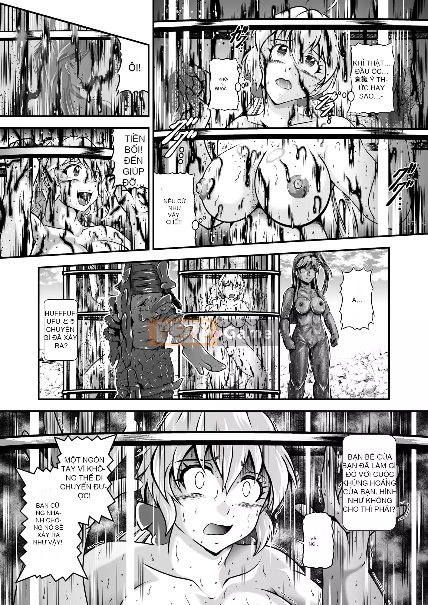 [Studio Kyawn] Senki Annihilation R EP02 Hibiki & Yukine Kus (Senki Zesshou Symphogear) [Digital]