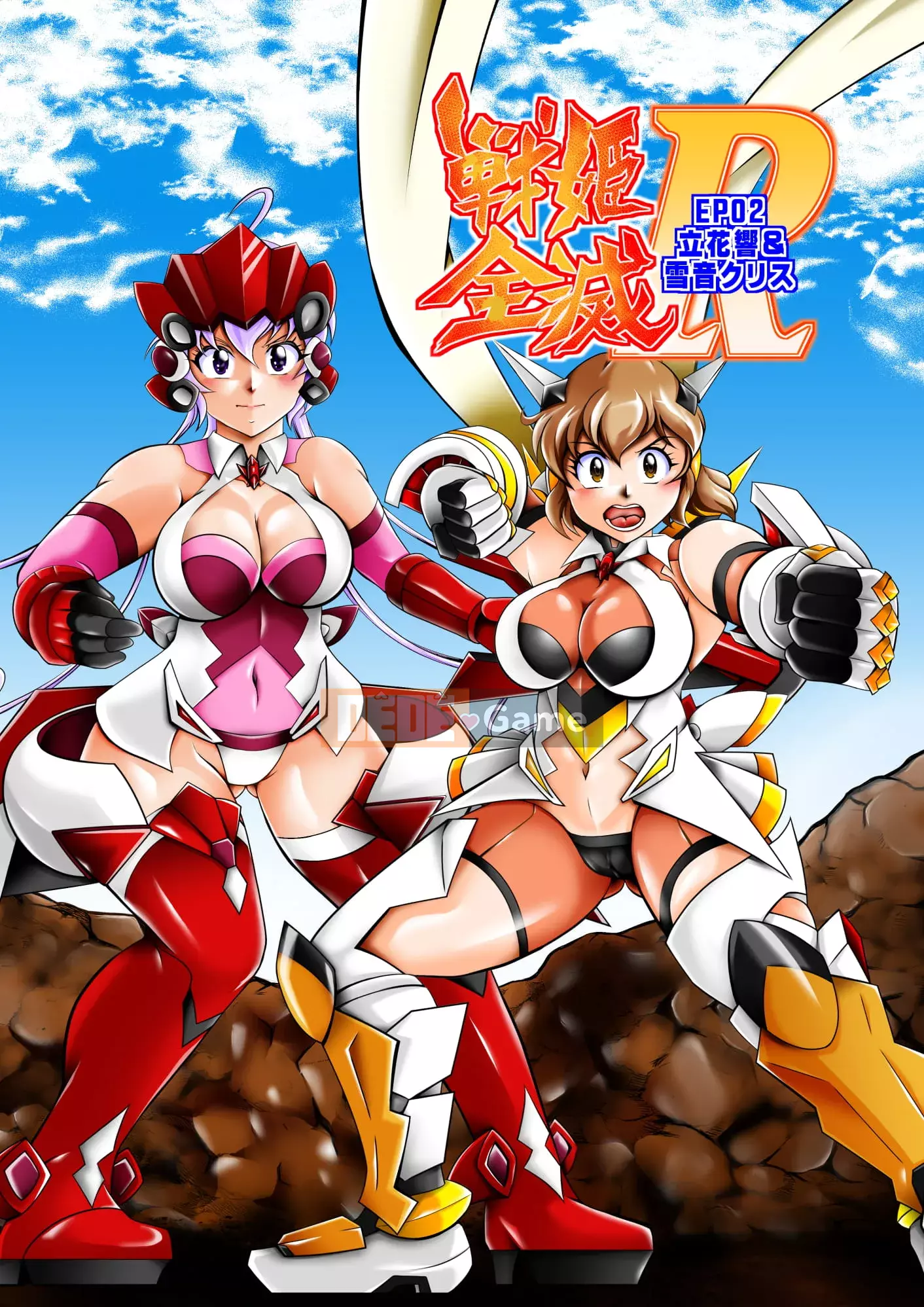 [Studio Kyawn] Senki Annihilation R EP02 Hibiki & Yukine Kus (Senki Zesshou Symphogear) [Digital]