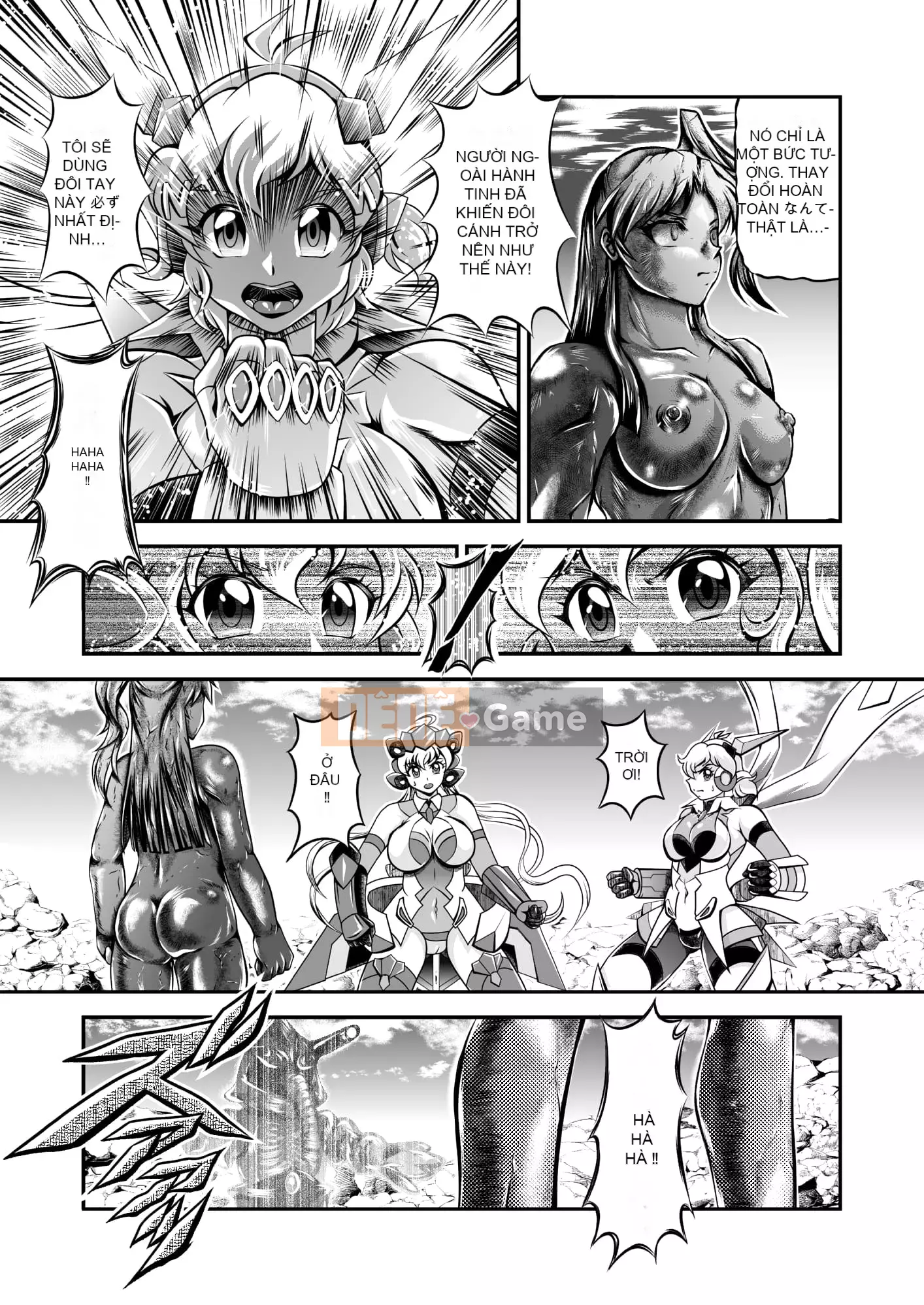 [Studio Kyawn] Senki Annihilation R EP02 Hibiki & Yukine Kus (Senki Zesshou Symphogear) [Digital]