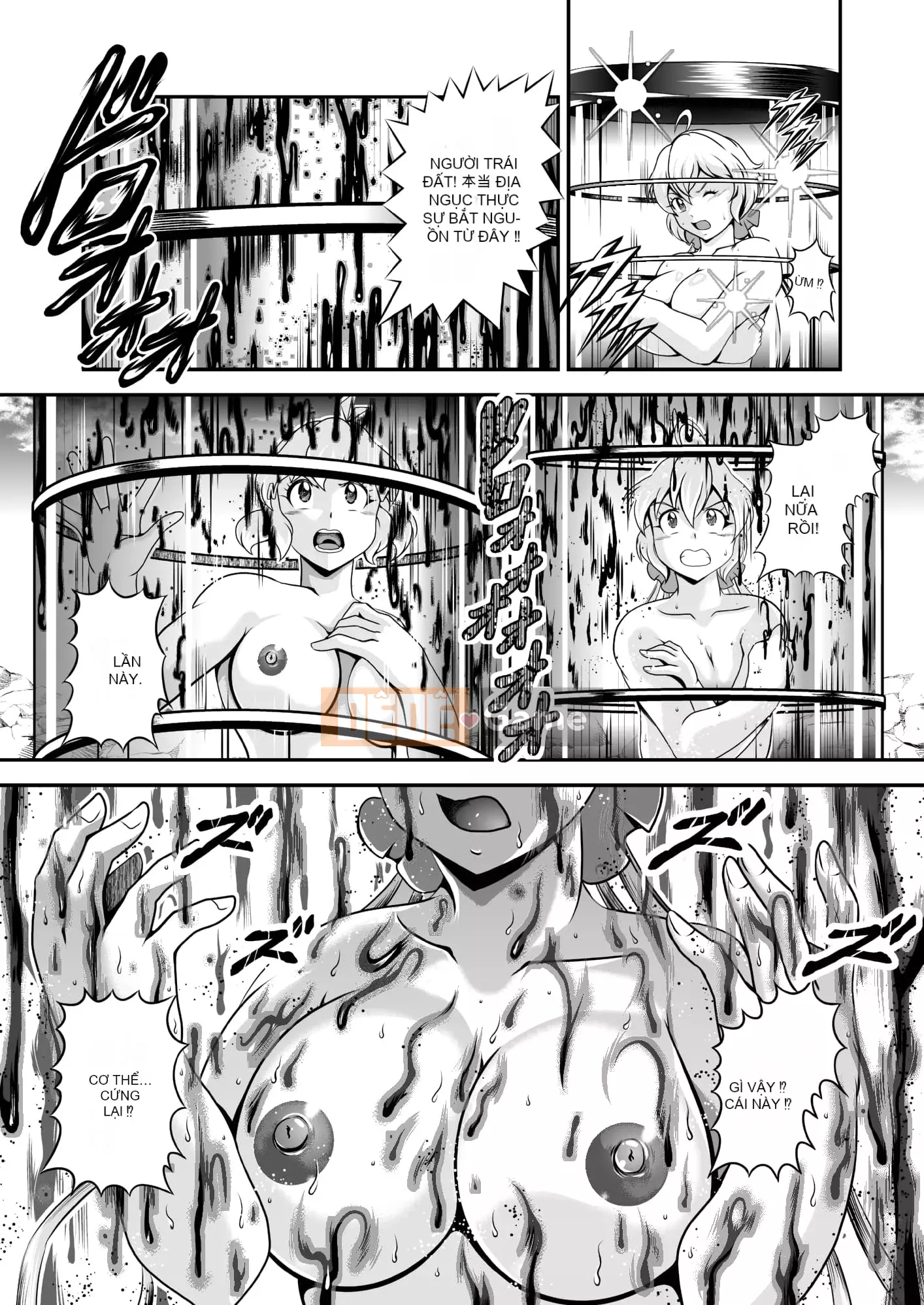 [Studio Kyawn] Senki Annihilation R EP02 Hibiki & Yukine Kus (Senki Zesshou Symphogear) [Digital]