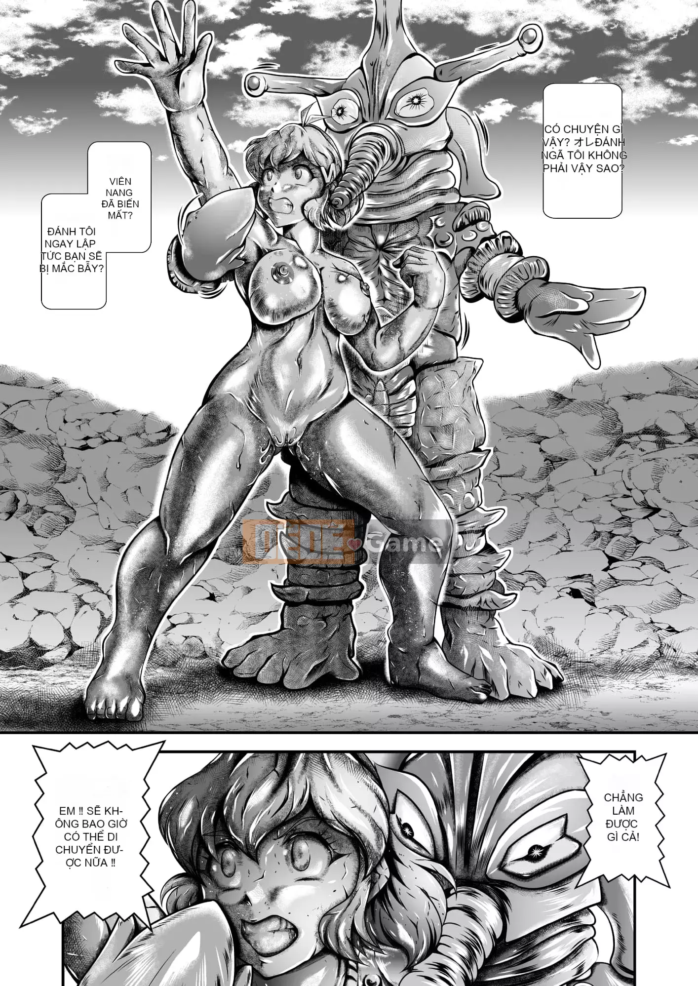 [Studio Kyawn] Senki Annihilation R EP02 Hibiki & Yukine Kus (Senki Zesshou Symphogear) [Digital]