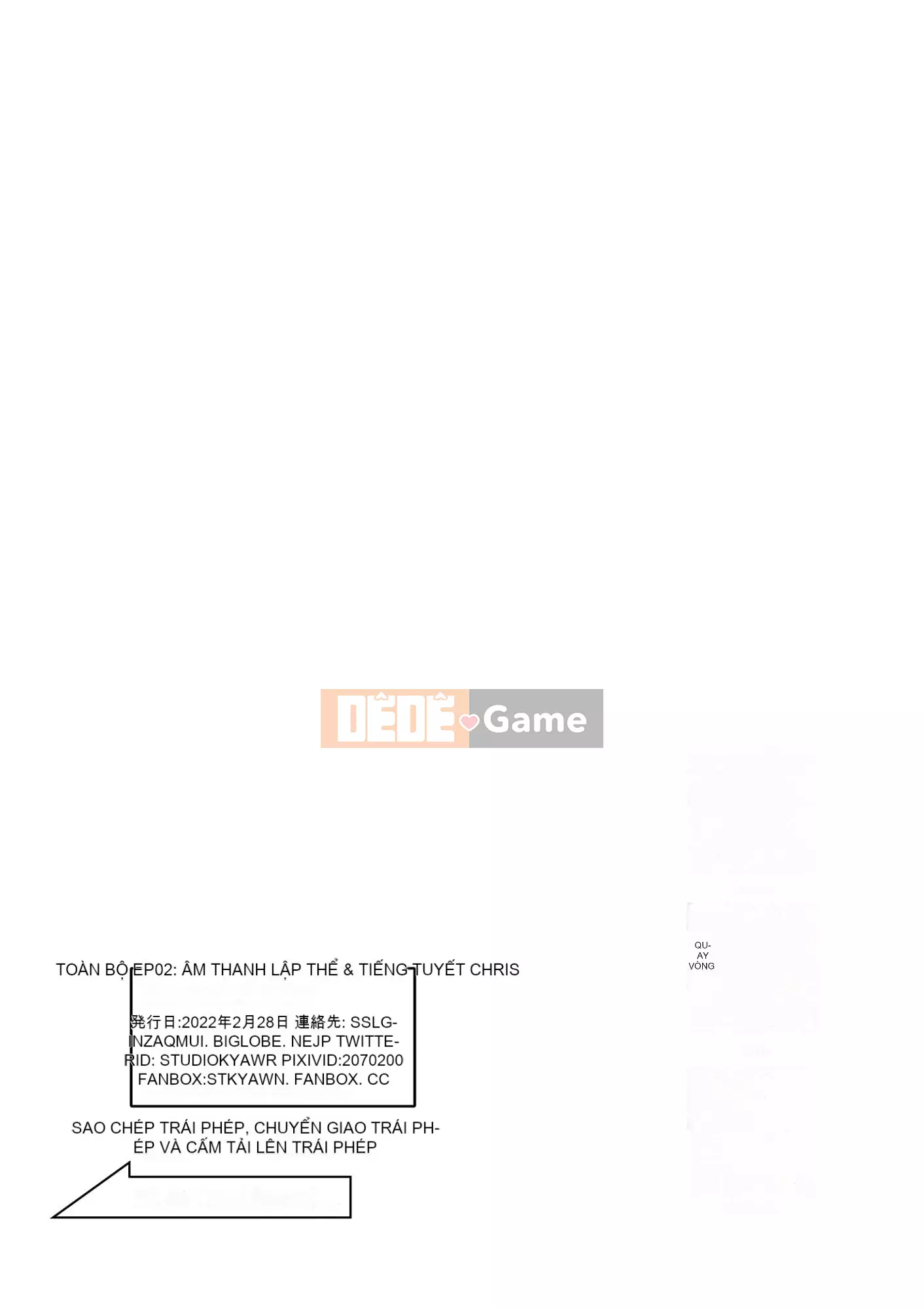 [Studio Kyawn] Senki Annihilation R EP02 Hibiki & Yukine Kus (Senki Zesshou Symphogear) [Digital]