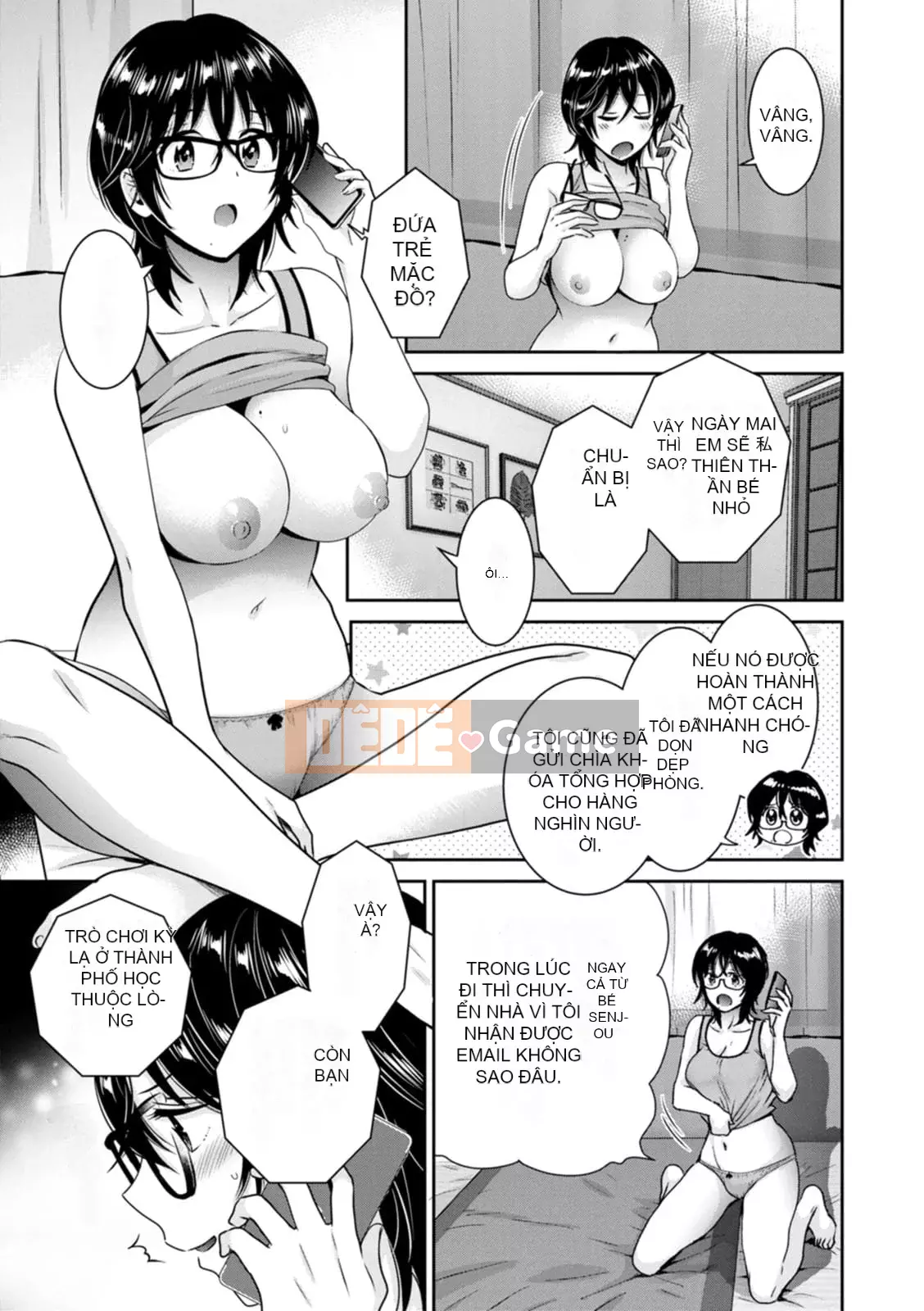 [Pon Takahanada] Urabare ~Câu chuyện về một cô gái văn phòng giản dị với vết bẩn lạc hậu được một cô gái trẻ hơn bắt gặp ~ [Kỹ thuật số]