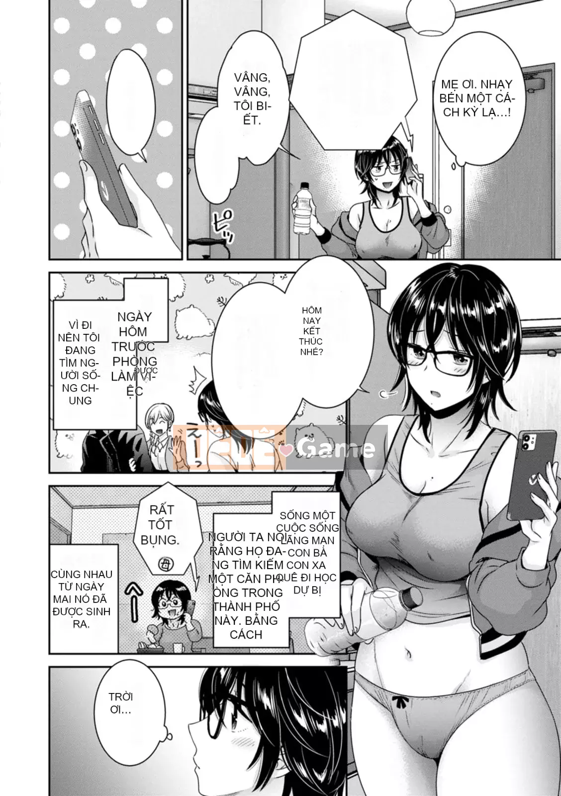 [Pon Takahanada] Urabare ~Câu chuyện về một cô gái văn phòng giản dị với vết bẩn lạc hậu được một cô gái trẻ hơn bắt gặp ~ [Kỹ thuật số]