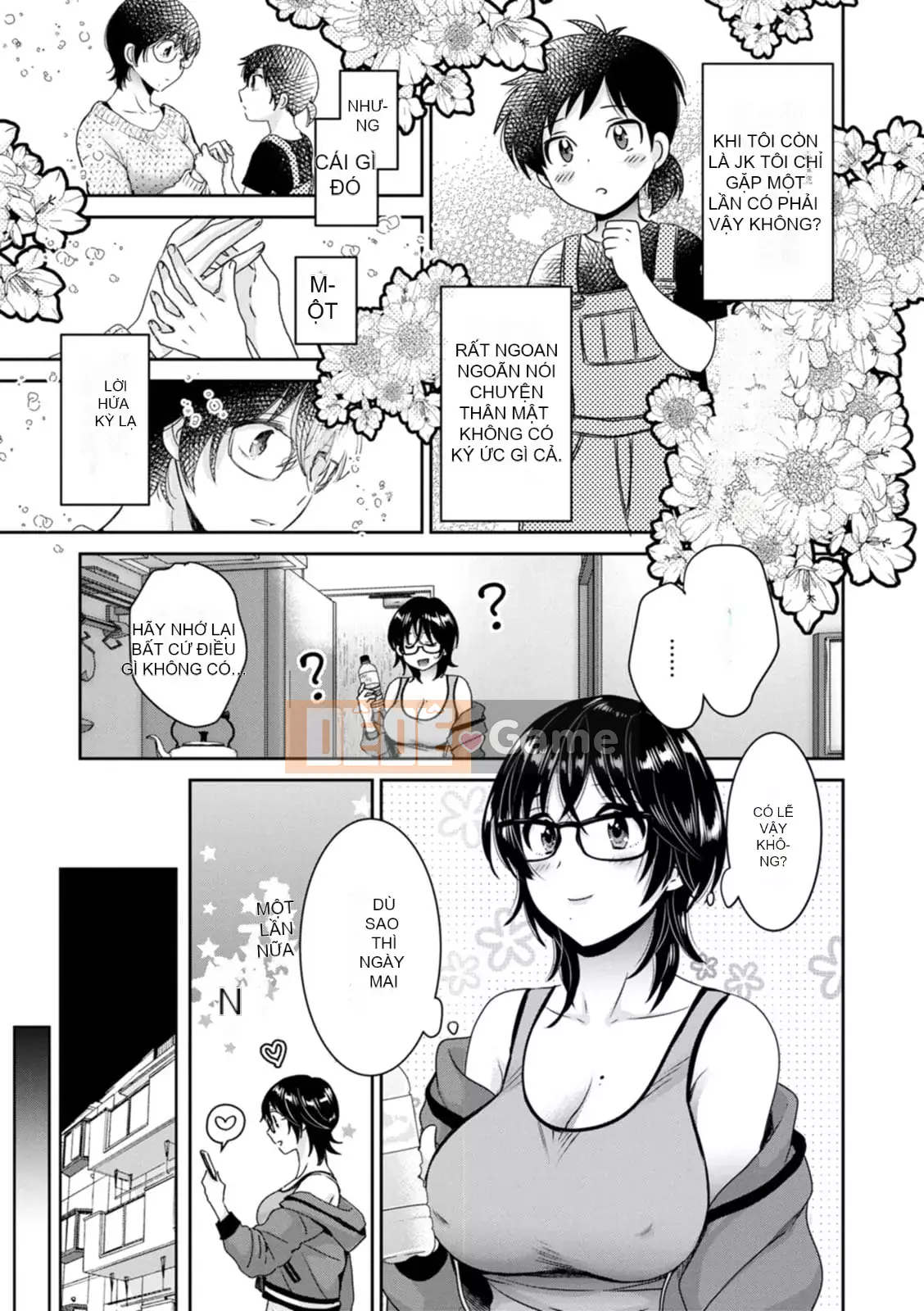 [Pon Takahanada] Urabare ~Câu chuyện về một cô gái văn phòng giản dị với vết bẩn lạc hậu được một cô gái trẻ hơn bắt gặp ~ [Kỹ thuật số]