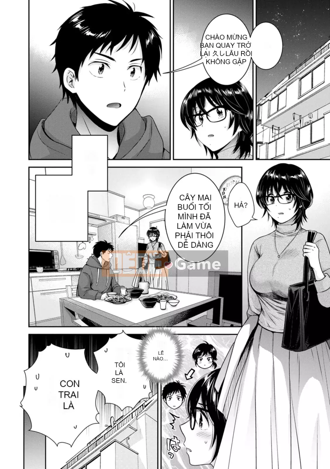 [Pon Takahanada] Urabare ~Câu chuyện về một cô gái văn phòng giản dị với vết bẩn lạc hậu được một cô gái trẻ hơn bắt gặp ~ [Kỹ thuật số]