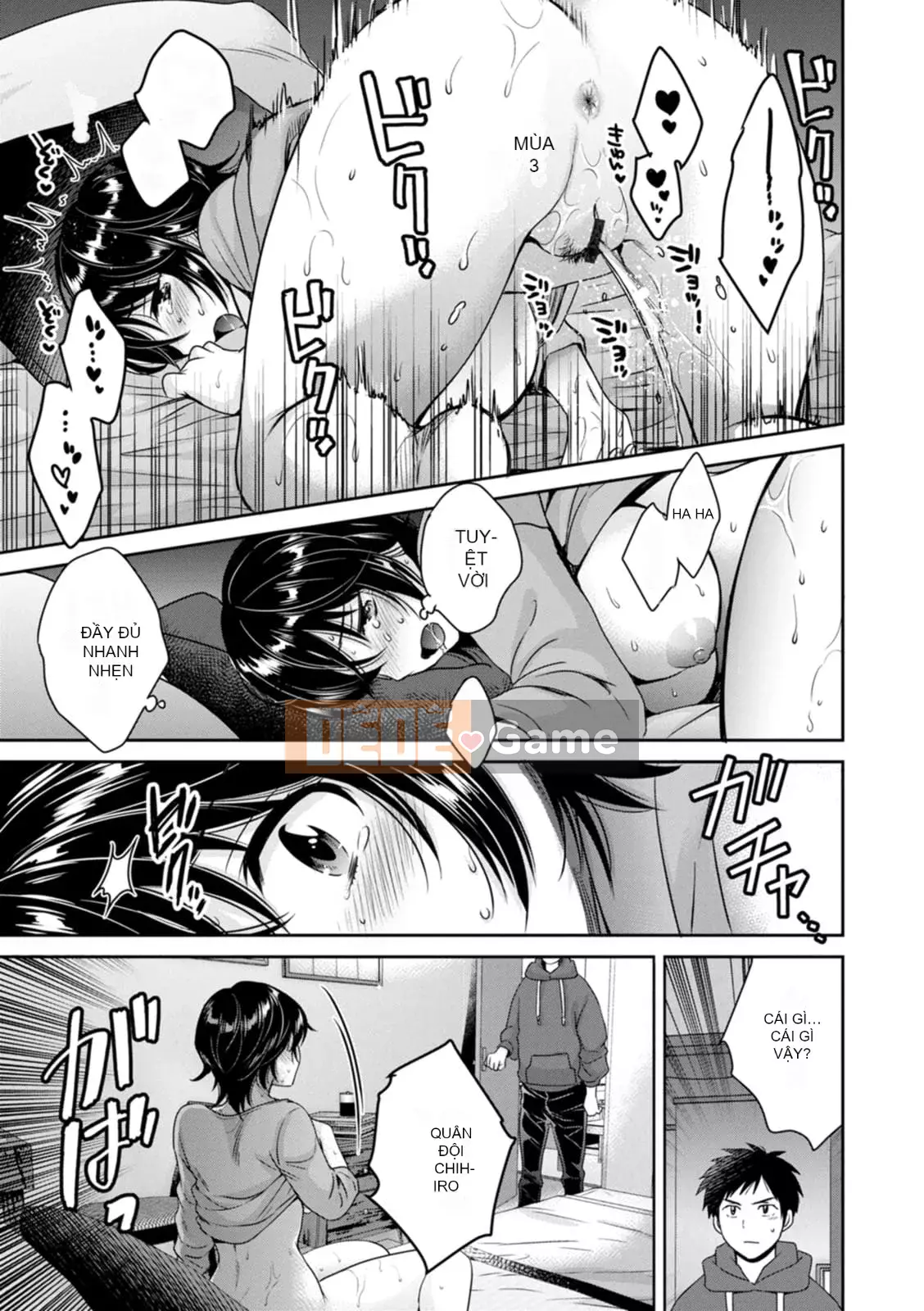 [Pon Takahanada] Urabare ~Câu chuyện về một cô gái văn phòng giản dị với vết bẩn lạc hậu được một cô gái trẻ hơn bắt gặp ~ [Kỹ thuật số]